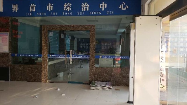 創(chuàng)建“平安信訪”界首市信訪局引入危險品探測門