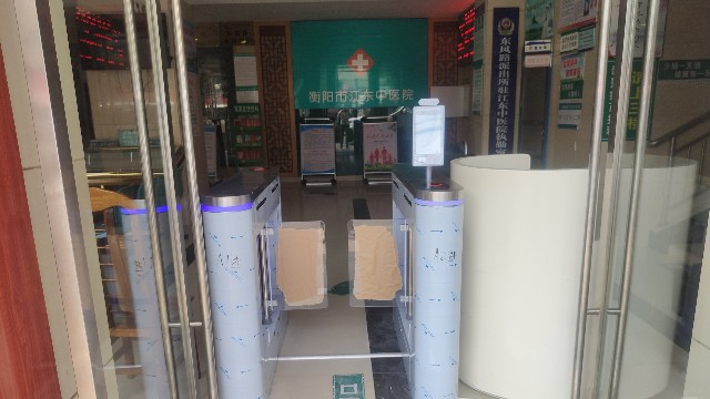 衡陽江東中醫(yī)院引入探天下健康碼測溫門禁一體機加強防疫管理