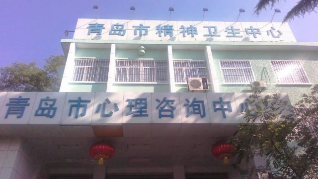 無須人工查驗，青島市精神衛(wèi)生中心啟用智能健康碼閘機測溫通道