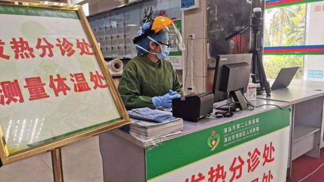 清新人醫(yī)紅外線熱成像體溫監(jiān)測儀上崗,每分鐘可監(jiān)測60人