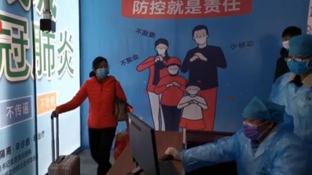 遠(yuǎn)紅外線測(cè)溫儀