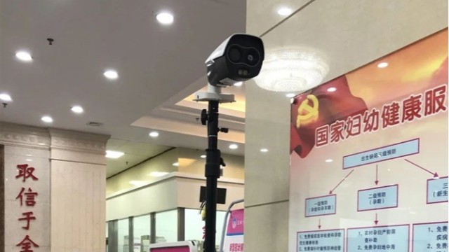 紅外線熱成像系統(tǒng)測溫儀科學(xué)防治,精確測量進(jìn)入醫(yī)院的人員體溫