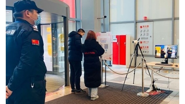 紅外測溫設(shè)備