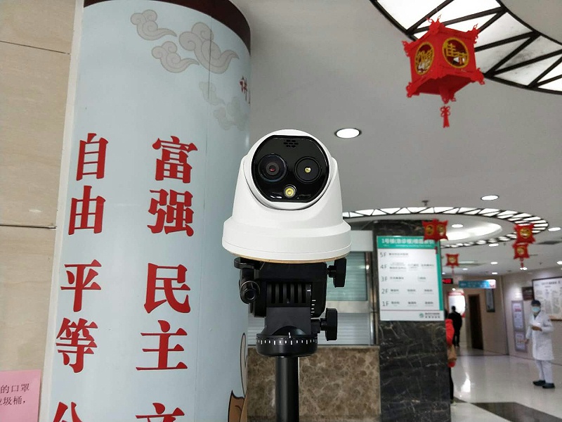 紅外線熱成像人體測(cè)溫儀