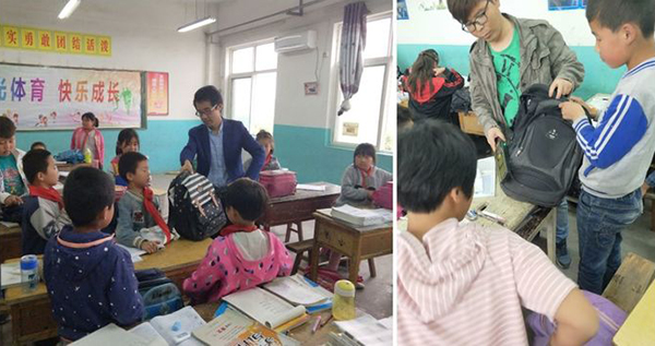 手持式金屬探測器