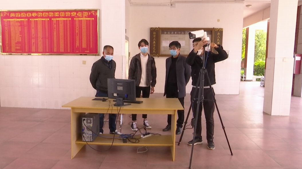 紅外線非接觸測溫儀不到1秒完成多目標體溫檢測，助力校園疫情防控