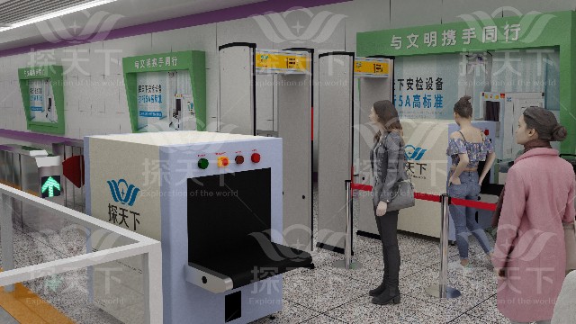 金屬探測安檢門