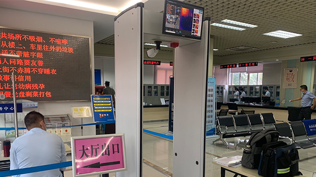 人體溫度檢測門助力復(fù)工復(fù)產(chǎn)有效避免交叉感染