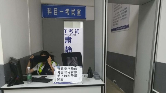 考試安檢門檢測作弊工具，駕照考試快速排查，杜絕作弊行為