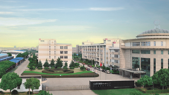 金屬探測安檢門