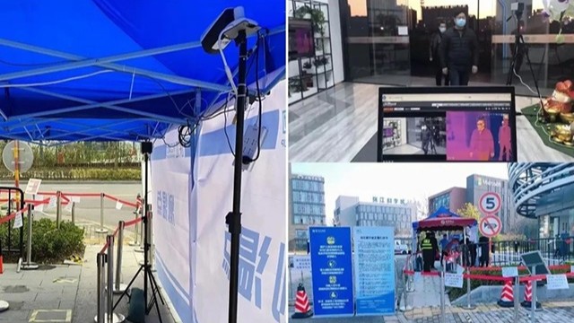 電子遠(yuǎn)紅外線測(cè)溫儀