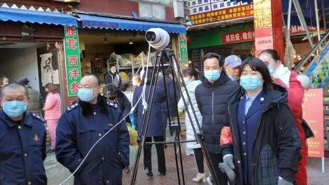 非接觸式熱成像測(cè)溫儀