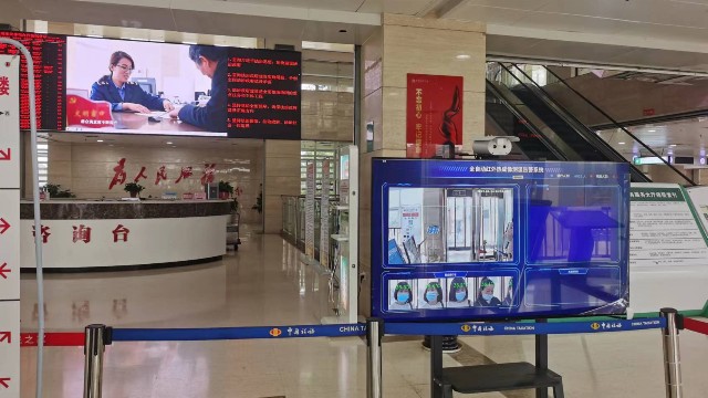 全自動(dòng)紅外熱成像測(cè)溫儀助力疫情防控，保障行政服務(wù)中心正常運(yùn)轉(zhuǎn)