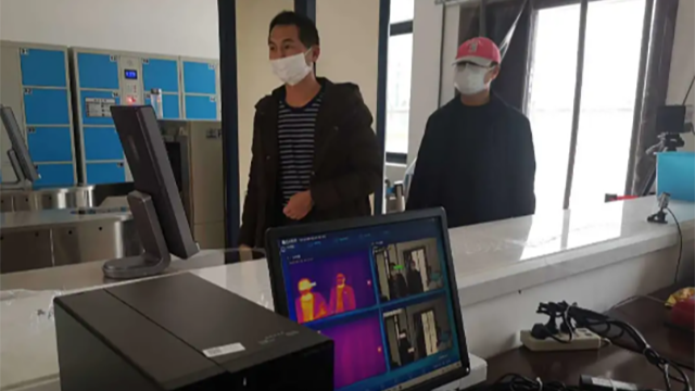 人員測(cè)溫?zé)o需停留，公安法院紅外熱成像人體測(cè)溫設(shè)備