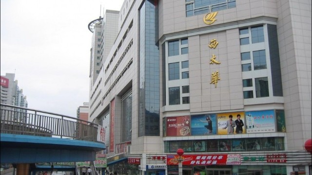 引進(jìn)熱成像門(mén)式測(cè)溫儀，探天下助力蘭州西太華商廈加強(qiáng)疫情防控