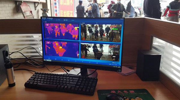 非配合式熱成像測(cè)溫儀