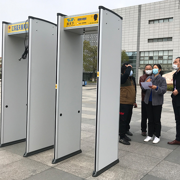 紅外測(cè)溫安檢門