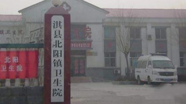 非配合式測(cè)溫設(shè)備