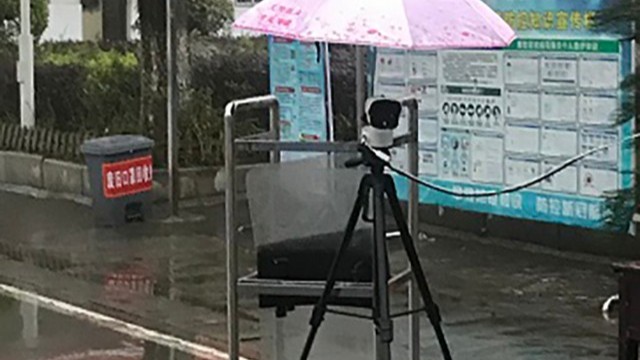 全自動熱成像測溫篩查系統(tǒng)數(shù)字化保障羅集小學疫情防控工作