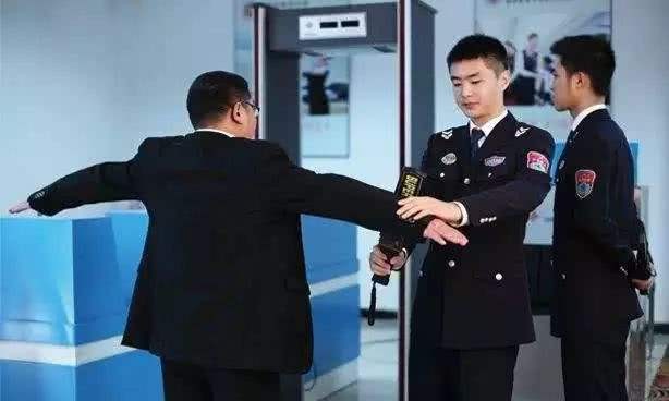 手持金屬探測(cè)器