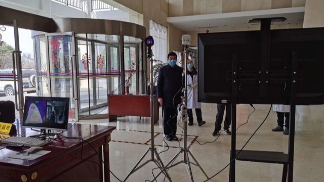 配備熱成像體溫測(cè)試儀精準(zhǔn)抗疫,神農(nóng)架景區(qū)各個(gè)重要區(qū)域全覆蓋