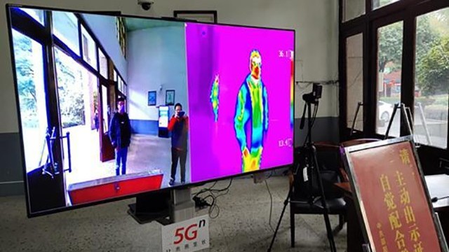 遠(yuǎn)紅外測溫儀