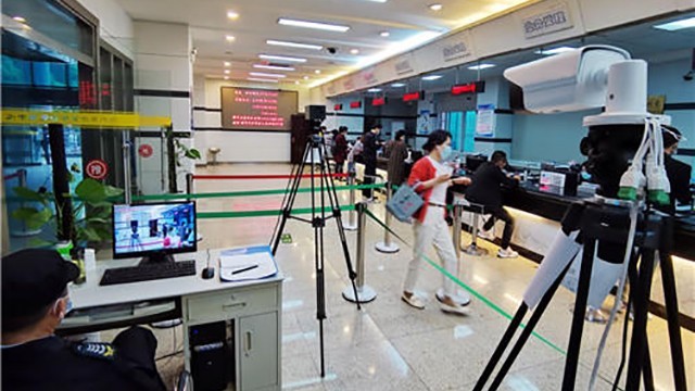 智能熱成像測溫儀