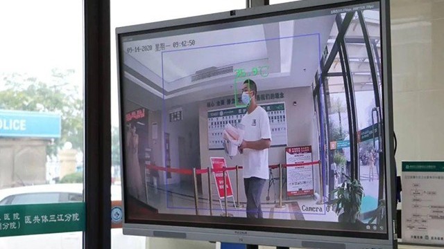 紅外熱成像自動測溫儀