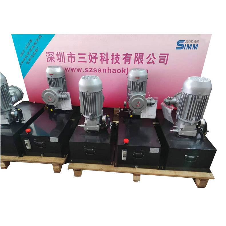 緊湊式集成式液壓泵站怎么工作，特點(diǎn)及優(yōu)勢如何