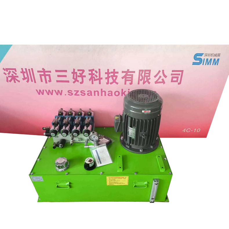 非標(biāo)液壓泵站使用要注意什么？